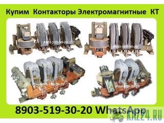   -6033-250,  -6043-400,  -6053-630,    /.     