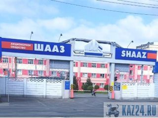  ǻ     brz@shaaz.ru