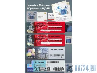 ,     Windows 10/11 Pro OEM 
