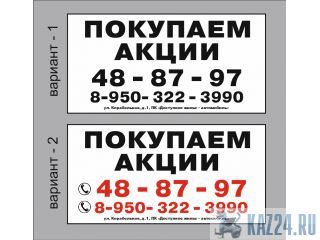 89503201836      , ,   