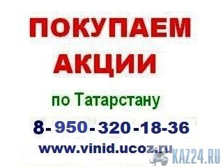 8 8552 361896        , ,   , 