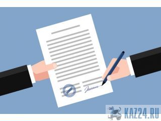 �������� � ����������� ��������� ������� �� ������������ �����������