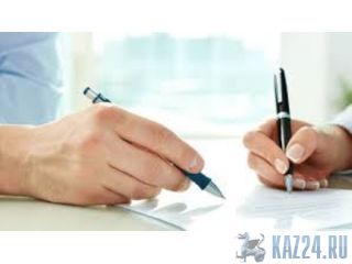 ������ ������ � ����������� ����������, ���������� ������������ ��� ������� � �������� �� ���������� �����������