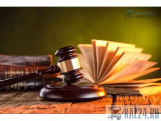 ������ �����, ����������� � ������� ��������� ��� ����������� ��� �� ������������ �����������