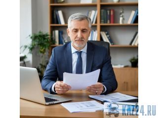 ������ � �������� ��� ����������� ��� � ������������ �����������