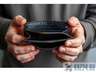 ��������� � ������� � ��������� �� ����������� ���������� ��� � ������������ �����������