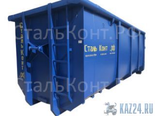 �������� ��� ����������� �������