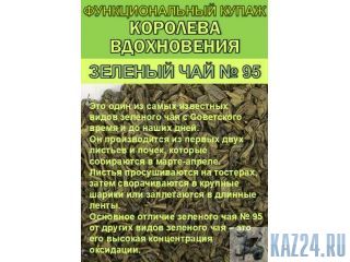 �������� ������������ ��� � ������  ������