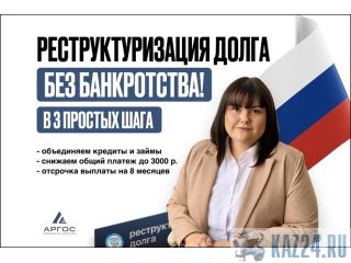 ���������������� ����� � �������, ��� �����������.  ������  ������