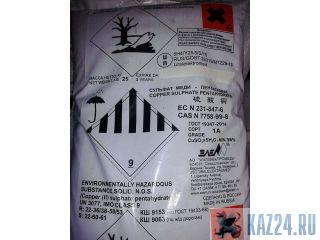 �������� �������������, �������������, �����������, ������, �������� � ������ ��������� �� �� ������