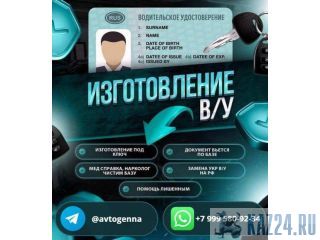 ������������ ����� ���������� � ������ � ��� ������ ���������� ������