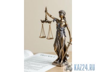 ������ �����, ����������� � ������� ��������� ��� ����������� ��� � ������������ �����������