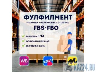 ����������, �������� ������� �������� �� ����� ������