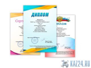 ��������� �� ����������� ����� ������ ������ ��������� � ���������� ������� ������