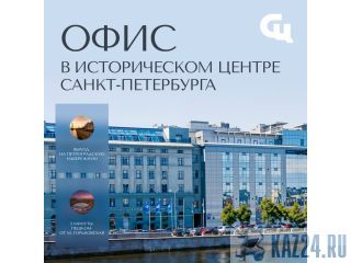 ������� ���� �� ���� ��������! ���� ����� �����-���������