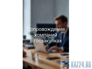 ������ ������ �� �����������. ��������� ������������� ��� ���� � ������������� ������������