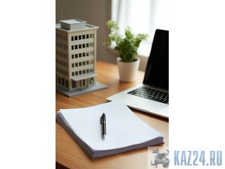 ������ ����������� �������� � ������������� ������������