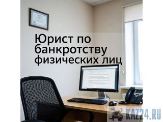 ����������� ���������� ��� � ����� ������������