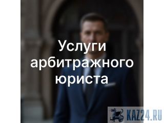 ������ ������������ ������ � ����� ������������