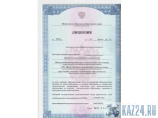 ����� ��������� ������������ ��� ������������ ������� ����� ������������ ������ � ������������ ������