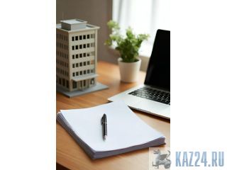 ������ ����������� �������� � ������������� ������������