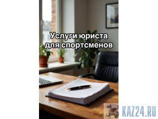 ������ ������ ��� ����������� � ������������� ������������