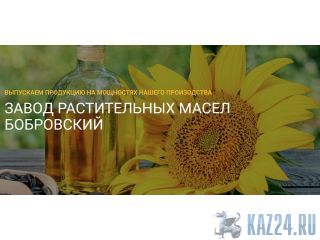 ����� ������������ ����� ���������� ������