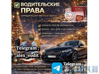 ����������� ���������� ������������ ���� ��� ������ ����������.  ������