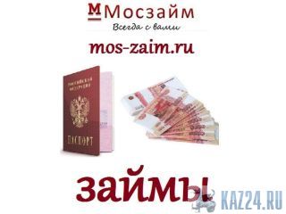 ������� ���� ��� ��������� � �������� ������