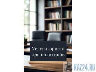 ������ ������ ��� ��������� � ����� �����