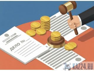 ��������� ������� � ����������� ��� � �����  �����