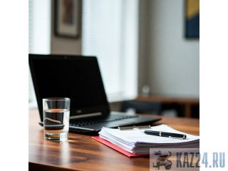 �������� ������������, ����������� � ����������� � ����� �����