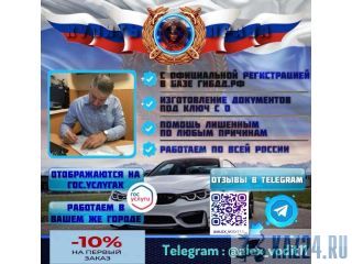 �������� ��������� � ������ ������������ ���� �� �� � ������, ��������, ��� ������ ���������� ������