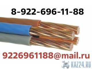 ����� ������/������ ��������� ������� � ��������, � �������, ���������. �����������