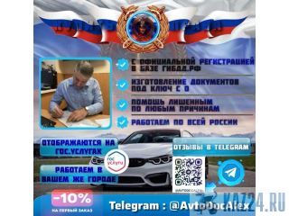 ������������ ����� ��� �������: �������� ���������� � �������������� ������