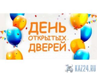 ���� �������� ������ 28 �����: ��������, ������� ���������� ��������� ������� ������