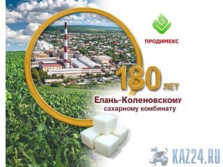 �����-����������� �������� ����� - ���������� ������������� ������ ������