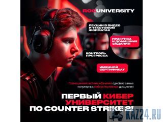 ������ ��������������� ����������� �� CS2 ������ ������