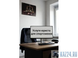 ������ ������ ��� ����������� � ����� �����