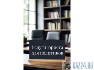 ������ ������ ��� ��������� � ����� �����