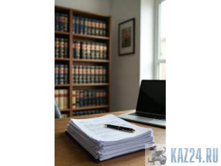 ������ ������ � ����������� ����������, ���������� ������������ ��� ������� � �������� � ����� �����