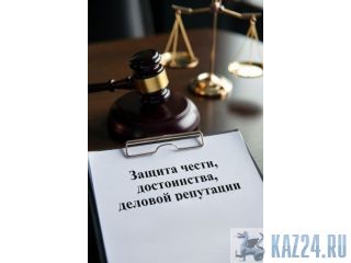 ������ �����, ����������� � ������� ��������� ��� ����������� ��� � ����� �����