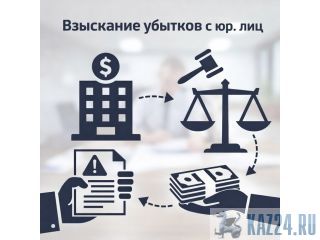 ��������� ������� � ����������� ��� � ���������� ���������