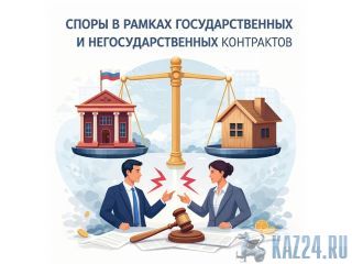 ������ ������ � ������� ������ �� ��������������� � ����������������� ���������� � ���������� ���������