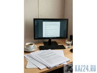 �������� �������� � ����������� ���������� ��� ����������� ��� � ���������� ���������