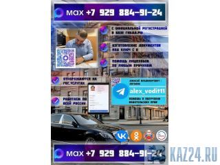 ������ ������������ ����� ���������� � ������ � ��� ������ ����� ������