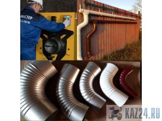 ������������� ������������ - ���� ������ � ������ ������