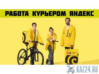 ������ ����� �������. �������� ������ ������ �����, ����, ����, ���� ������