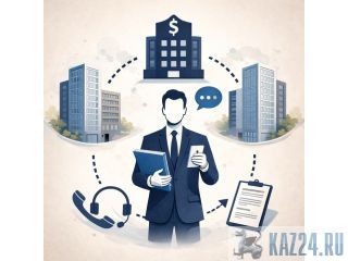 ����������� ������������ �������� � ���������� ���������