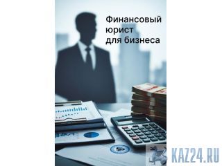 ������ ����������� ������ ��� ��. ��� � ���������� ���������